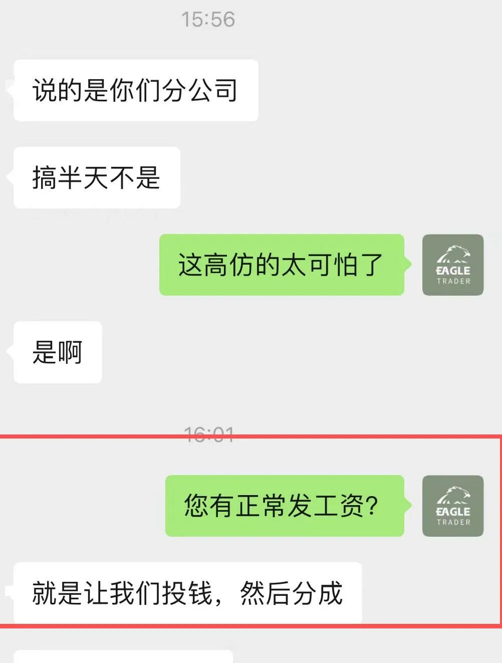 �й����������ƽ̨